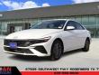 New 2025 Hyundai Elantra Hybrid Blue Sedan