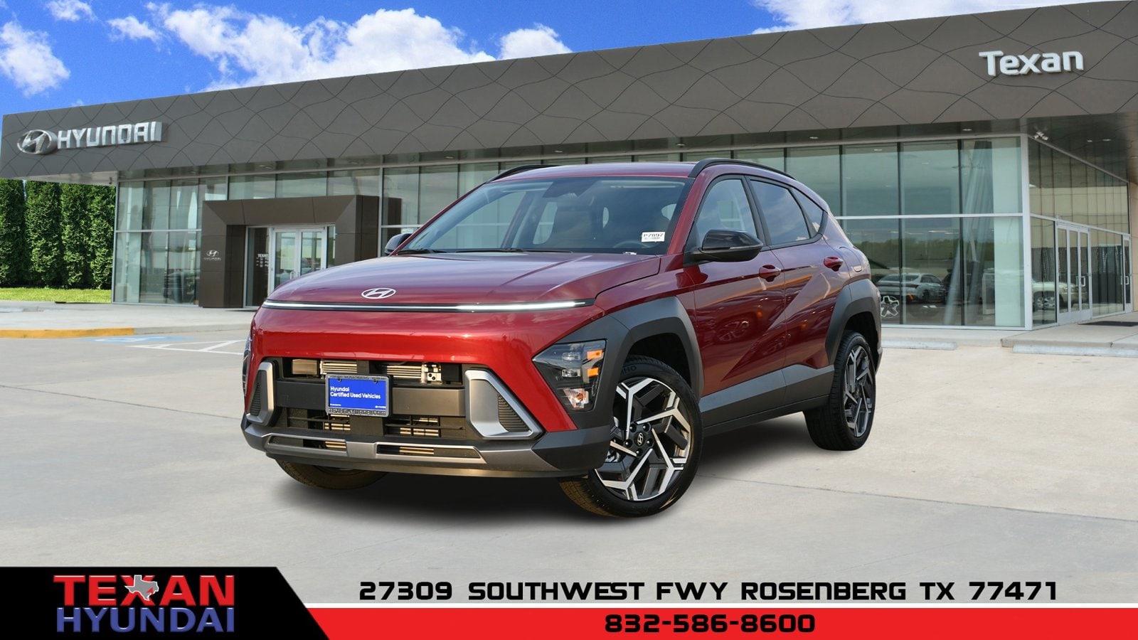 2026 Hyundai Kona