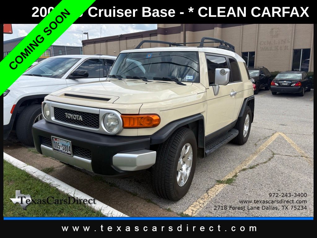 2008 Toyota FJ Cruiser's photo