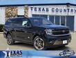 Ford Expedition Max