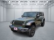  Jeep Wrangler 4xe