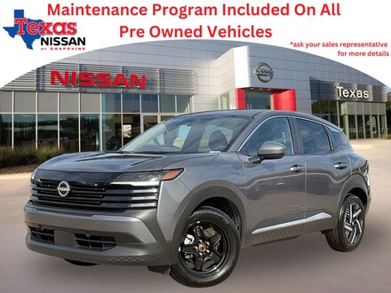 2025 Nissan Kicks SV SUV