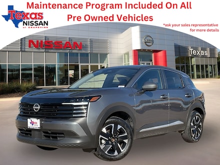 2025 Nissan Kicks SV SUV