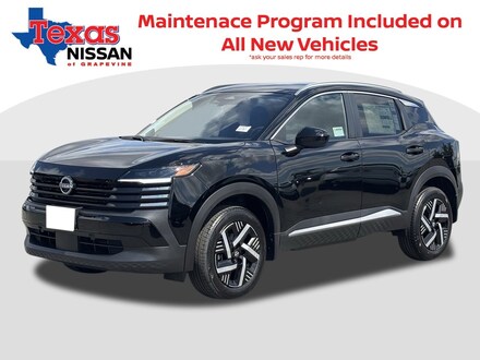 2026 Nissan Kicks SV SUV