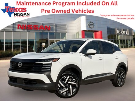 2025 Nissan Kicks SV SUV