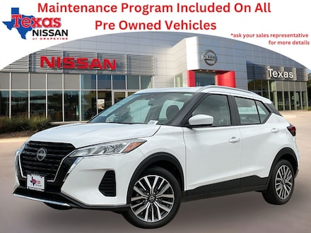 2024 Nissan Kicks SV SUV