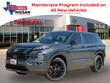  Nissan Rogue Plug-In Hybrid