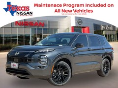 2026 Nissan Rogue Plug-In Hybrid SL SUV