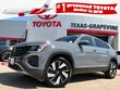  Volkswagen Atlas Cross Sport