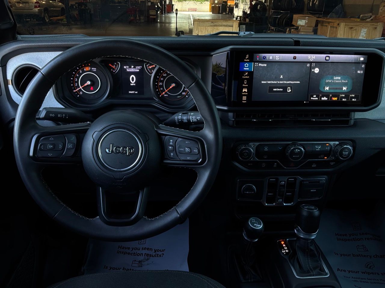 2025 Jeep Wrangler 4-Door Sport S - Photo 15