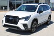  Subaru Ascent