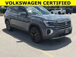  Volkswagen Atlas
