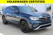 Volkswagen Atlas Cross Sport