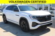  Volkswagen Atlas Cross Sport