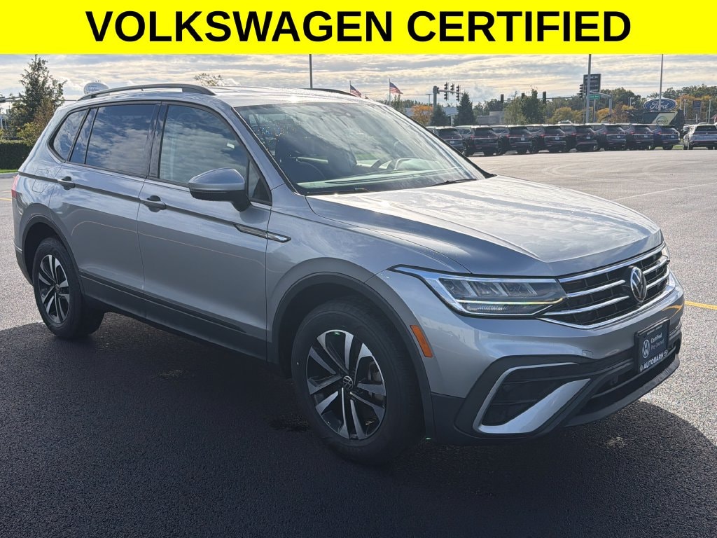 2023 Volkswagen Tiguan S