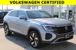 Volkswagen Atlas Cross Sport
