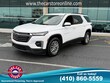  Chevrolet Traverse