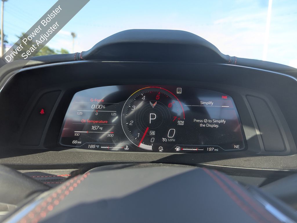 2023 Chevrolet Corvette 3LT - Photo 29