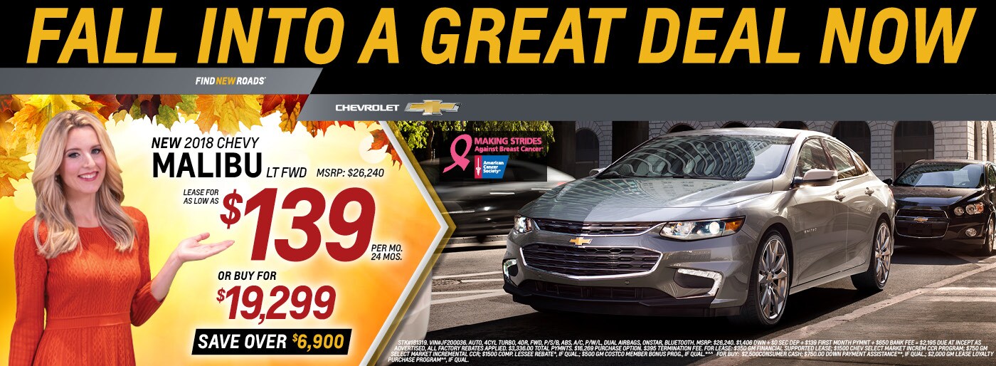 New And Used Chevrolet Dealership Serving Little Falls