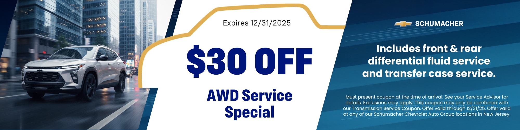 $30 off differential fluid service and transfer case service