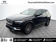 Volvo XC90 Recharge Plug-In Hybrid