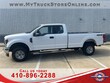 Ford F-250