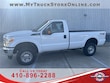  Ford F-250SD