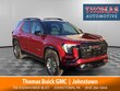 GMC Terrain