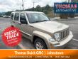Used 2010 Jeep Liberty Sport SUV