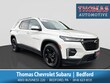 Chevrolet Traverse