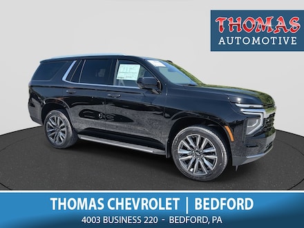 2026 Chevrolet Tahoe LS SUV