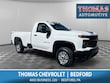 Chevrolet Silverado 2500 HD
