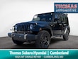  Jeep Wrangler Unlimited