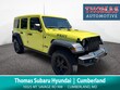  Jeep Wrangler 4xe