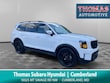 Kia Telluride