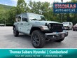  Jeep Wrangler 4xe
