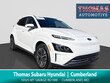  Hyundai Kona Electric