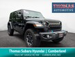  Jeep Wrangler 4xe