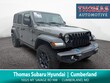  Jeep Wrangler 4xe