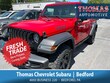  Jeep Wrangler 4xe