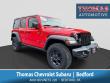Used 2023 Jeep Wrangler 4xe Willys 4xe SUV