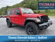 Used 2023 Jeep Wrangler 4xe Willys 4xe SUV
