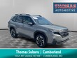 Subaru Forester Hybrid
