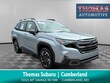 Subaru Forester Hybrid