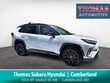  Toyota RAV4 Hybrid
