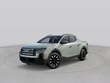  Hyundai Santa Cruz