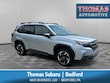 Subaru Forester Hybrid