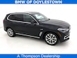  BMW X5 PHEV