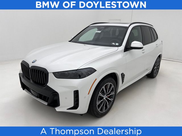 2026 BMW X5 xDrive40i's photo