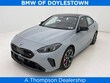BMW M235i